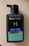 曼秀雷敦（Mentholatum） 男士洗面奶控油祛痘深層清潔保濕潔面乳套裝護膚品 【保濕活力】150ml 曬單實(shí)拍圖