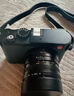 徠卡（Leica）【3期免息】Q3 43全畫(huà)幅便攜微單相機 萊卡Q3 43數碼相機 6000萬(wàn)像素 8K視頻錄制 【3期免息】徠卡Q3 43 曬單實(shí)拍圖