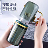 四萬(wàn)公里旅行洗漱杯刷牙杯便攜牙刷杯子漱口杯牙缸牙膏收納牙具盒SW7605 曬單實(shí)拍圖