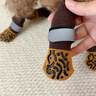 嬉皮狗（hipidog）狗狗襪子護爪防滑長(cháng)筒襪關(guān)節保護套腳套防滑襪室內小狗專(zhuān)用小型犬 洛米棕 M （建議體重20-30斤） 曬單實(shí)拍圖