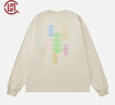 CLOT CLOTTEE by CLOT凝結印章長(cháng)袖T恤 印系列 陳冠希主理  米白色 XL 曬單實(shí)拍圖