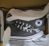 匡威（Converse）官方 莫爾登All Star男女復古休閑滑板鞋A01460C A01460C 39.5 曬單實(shí)拍圖