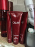 玉蘭油（OLAY）全新大紅瓶水乳液超紅瓶面霜抗皺緊致化妝品護膚品套裝生日禮物女 曬單實(shí)拍圖