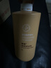 安利雅蜜系列滋潤沐浴露 女士男士沐浴乳清爽保濕滋養潤膚持久留香 滋潤沐浴露1L(效期至26年8-10月) 曬單實(shí)拍圖