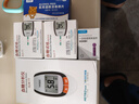 美體康雅斯GLS-77血糖試紙GLM-77家用血糖儀測血糖試紙 血糖儀+100試紙+100針頭+100棉片 曬單實(shí)拍圖