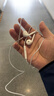 【9成新】Apple 采用Lightning/閃電接頭的 EarPods 耳機 iPhone iPad 耳機 手機耳機   曬單實(shí)拍圖