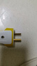 16A/250V純銅插頭大功率兩腳插頭通用工程防爆抗摔家用電源二插頭 T型黃白【活動(dòng)】二腳插頭 1個(gè)裝 曬單實(shí)拍圖