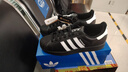 阿迪達斯（adidas）三葉草貝殼頭 Superstar 2黑白撞色logo板鞋JI0079 43碼 曬單實(shí)拍圖