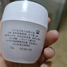 玉蘭油（OLAY）透亮潤膚面霜50g提拉緊致煥白亮白保濕面霜護膚生日禮物送女友 曬單實(shí)拍圖
