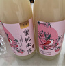 同里紅唐寅桃花塢米酒蘇州米酒果酒750ML 瓶裝低度糯米酒甜米低度冬釀酒 蜜桃米酒750mL2瓶雙瓶裝 曬單實(shí)拍圖