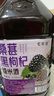 憶好道 桑葚酒果酒 正宗黑枸杞酒 純果發(fā)酵低度桑葚枸杞糯米酒5斤大桶裝 曬單實(shí)拍圖