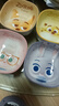 迪士尼陶瓷輔食碗調味碟卡通可愛(ài)高顏值餐具女生精致蘸料碟吐骨碟 動(dòng)物城四方碟四個(gè)裝 曬單實(shí)拍圖