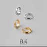 白嵐鏡光耳圈女925銀耳環(huán)耳釘時(shí)尚設計潮流素圈耳飾新年禮物送老婆 金色大號 曬單實(shí)拍圖