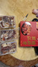 滇園（dianyuan） 麗江臘排骨1斤裝 云南特產(chǎn)非煙熏臘肉豬肋排骨火鍋 年貨臘味送禮 曬單實(shí)拍圖