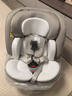 兩只兔子兒童安全座椅嬰兒安全座椅兒童座椅APP語(yǔ)音 求知2pro光暉星曜金 曬單實(shí)拍圖