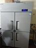 美菱四門(mén)冰箱商用冰柜立式不銹鋼廚房冷柜雙溫冷凍冷藏餐飲酒店后廚 【菱星系列】四門(mén)全冷凍丨中梁加熱除霜 曬單實(shí)拍圖