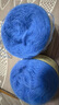 帝諾馬海毛毛線(xiàn)團中細線(xiàn)羊毛線(xiàn)手工編織diy鉤針線(xiàn)鉤披肩織圍巾線(xiàn)毛衣 29淺寶藍 50克 /團 每滿(mǎn)5團送1團 曬單實(shí)拍圖