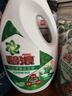碧浪除菌洗衣液草本清新12斤裝(2kg*2瓶+500g*4袋) 殺菌除螨 曬單實(shí)拍圖