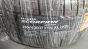 倍耐力汽車(chē)輪胎295/40R21 111V Scorpion Zero(XL,KS)適配奔馳G級AMG 曬單實(shí)拍圖