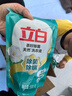 立白天然茶籽洗衣液 9斤 除菌除螨抑菌 手洗機洗 祛味去漬 全袋裝 曬單實(shí)拍圖