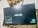 華碩（ASUS）24寸120Hz高刷辦公高清護眼1080P顯示屏 臺式電腦電競游戲顯示器 筆記本外接副屏 27英寸120Hz 華碩27寸120HZ高刷 曬單實(shí)拍圖