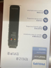 PHILIPS 專(zhuān)業(yè)錄音筆VTR5010Pro 32G 免費APP語(yǔ)音轉文字 高清降噪 學(xué)習采訪(fǎng)會(huì )議高靈敏錄音器 曬單實(shí)拍圖