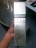 人頭馬（Remy Martin）CLUB優(yōu)質(zhì)香檳區干邑白蘭地 350ml 1號會(huì )員店 曬單實(shí)拍圖