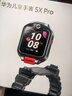 華為（HUAWEI）兒童電話(huà)手表5xPro【國家補貼15%】離線(xiàn)定位高清雙攝拍照智能視頻通話(huà)游泳防水送初中小學(xué)生男女孩 幻夜黑 【高清貼膜+電話(huà)卡+卡通吊墜+備用表帶】免費刻字 曬單實(shí)拍圖