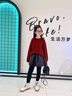 優(yōu)優(yōu)1點(diǎn)女童套裝2025過(guò)年新款兒童衣服冬季大童拜年服高級感女孩新年裙子 19741毛衣4533裙子【套裝/無(wú)圍巾】 150 cm 曬單實(shí)拍圖