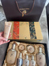 后（The history of Whoo）韓國免稅版后天氣丹套裝光耀煥活PRO水乳禮盒化妝品護膚節日禮物 免稅版天氣丹【花獻緊顏】老款 曬單實(shí)拍圖