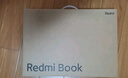 小米筆記本電腦 紅米 REDMI Book 16 酷睿i5標壓 16英寸 1TB辦公學(xué)生輕薄本  曬單實(shí)拍圖