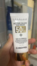美蒂菲（MEDI-PEEL）蠶絲蛋白防曬霜乳50ml提亮祛斑保濕養膚防護隔離霜送女友新年禮物 曬單實(shí)拍圖