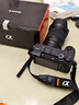 索尼（SONY） ILCE-6700/a6700/智能AI芯片APS-C微單數碼相機Vlog視頻拍攝 A6700M套機【贈128G卡+背帶+單肩包等】 官方標配 曬單實(shí)拍圖