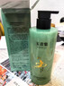 玉青集洗發(fā)水草本人參滋養控油韌發(fā)蓬松防斷發(fā)絲強健玉清集洗發(fā)水 玉青集洗發(fā)水400g【體驗裝】 曬單實(shí)拍圖
