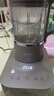 蘇泊爾可拆洗系列低音破壁機家用智能預約加熱破壁料理機榨汁機豆漿機絞肉機果汁攪拌輔食機變頻無(wú)刷電機 商超機型線(xiàn)下款 曬單實(shí)拍圖