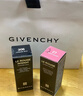 紀梵希（Givenchy）【代言人同款】粉絲絨N27雪柿桃豆沙口紅唇膏 圣誕禮物禮盒送女友 曬單實(shí)拍圖