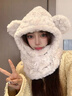 微光里可愛(ài)毛絨小熊帽子圍巾一體女新款騎車(chē)滑雪冬季加厚保暖東北套頭帽 米白色 加厚毛絨小熊帽子 曬單實(shí)拍圖