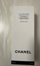香奈兒（Chanel）山茶花洗面奶150ml 清潔保濕 生日新年禮物2025年新版 全膚質(zhì)適用 曬單實(shí)拍圖