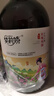 夢(mèng)莉嬌大馬士革玫瑰純露爽膚水天然河南大瓶國貨 500ml*2+噴瓶+量杯+紙膜 曬單實(shí)拍圖