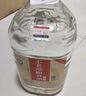 不老潭糧食酒 桶裝高度濃香型瀘州糯紅高粱散裝白酒純糧壹號 52度 5L 曬單實(shí)拍圖