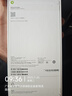Apple/蘋(píng)果 iPhone 17 256GB 黑色 支持移動(dòng)聯(lián)通電信5G 雙卡雙待手機 曬單實(shí)拍圖