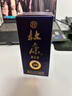 杜康 老窖10 濃香型白酒 52度 100ml 單瓶裝 曬單實(shí)拍圖