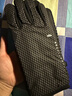 蕉下（beneunder）女士手套男秋冬保暖加絨防寒騎行防風(fēng)雨防滑可觸屏LS46524黑 曬單實(shí)拍圖