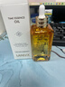 LANLVX英國進(jìn)口時(shí)光精油100ml精華液抗皺緊致淡紋美白提亮以油養膚精華 曬單實(shí)拍圖