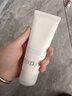 芙麗芳絲（Freeplus）洗面奶男女士氨基酸潔面乳100g 【無(wú)盒包裝】 【氨基酸洗面奶】100g兩支 【無(wú)盒包裝】 曬單實(shí)拍圖