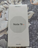 魅族（MEIZU）Note 16 AI手機 8GB+128GB 赤子紅 滿(mǎn)血中國芯 6600mAh大電池 120Hz 曬單實(shí)拍圖