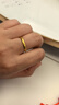 周六福簡(jiǎn)約光圈足金黃金戒指女生日禮物計價(jià)AA012466 活口15號 約3.25g 曬單實(shí)拍圖