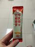 哈納斯乳業(yè)新疆奶茶紅糖姜棗牛乳茶奶茶粉速溶紅糖姜棗茶沖泡袋裝奶茶 姜棗4盒裝（400g/20條） 曬單實(shí)拍圖