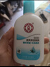 大寶SOD清爽保濕露100ml 乳液面霜補水保濕春秋季護膚男女身體乳 清爽保濕凝露100ml*2 曬單實(shí)拍圖