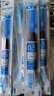 派通（Pentel ）0.5mm速干中性筆彩色替芯（適用于BLN75TL）XLRN5TL 藍色10支裝 曬單實(shí)拍圖
